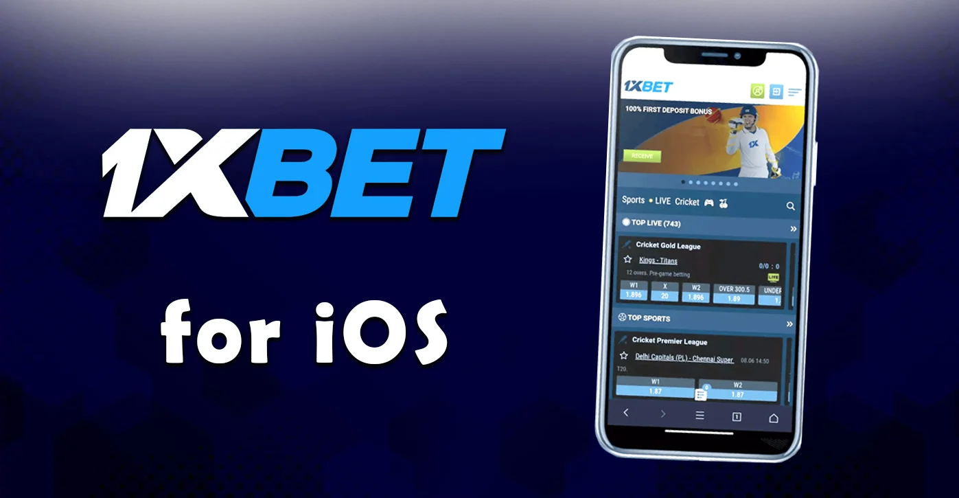 1xbet mobile для айфона iOS